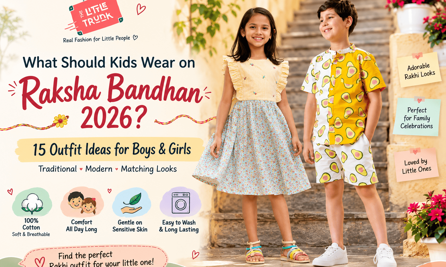 Raksha Bandhan outfits for kids