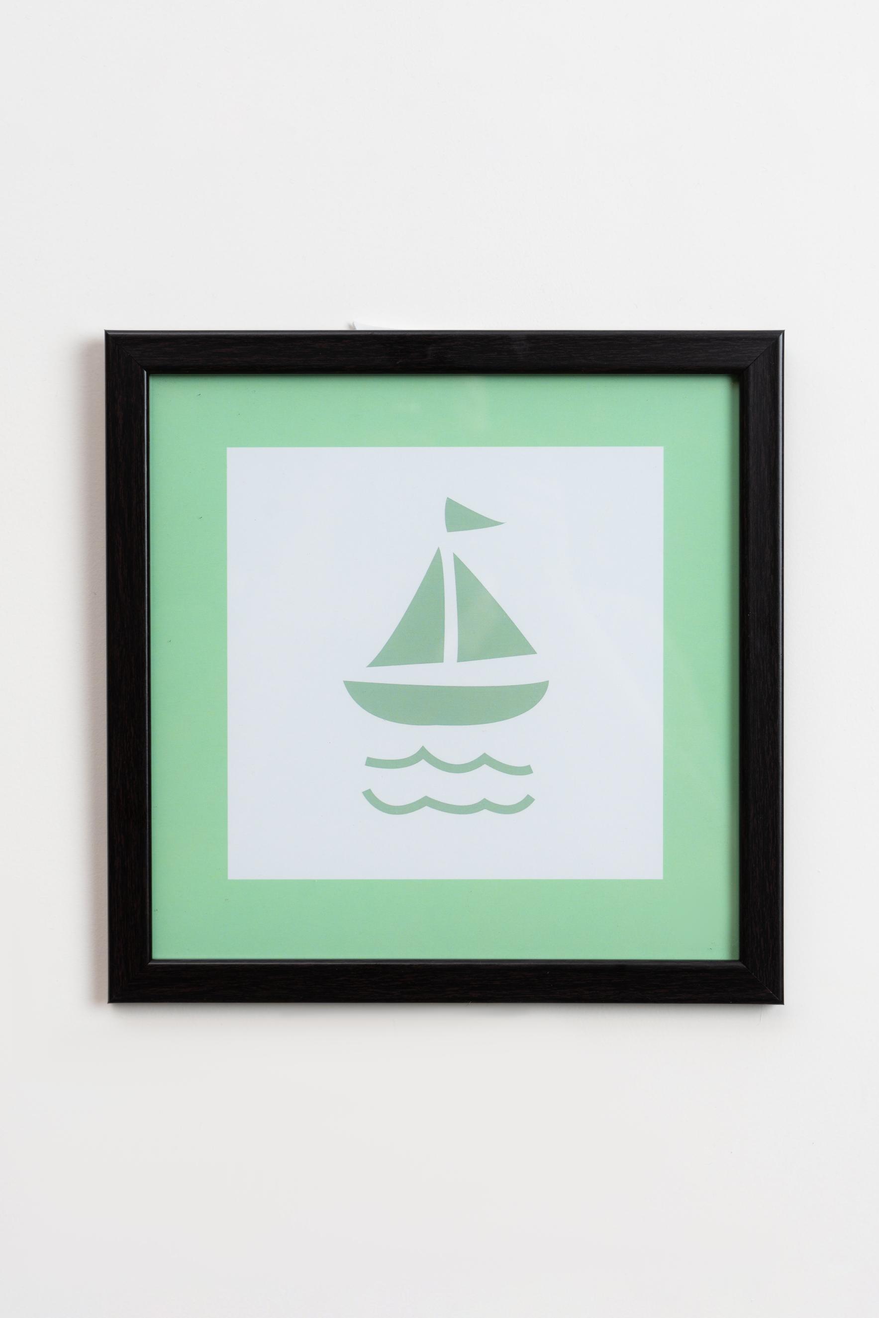 Green Boat Photo Frame