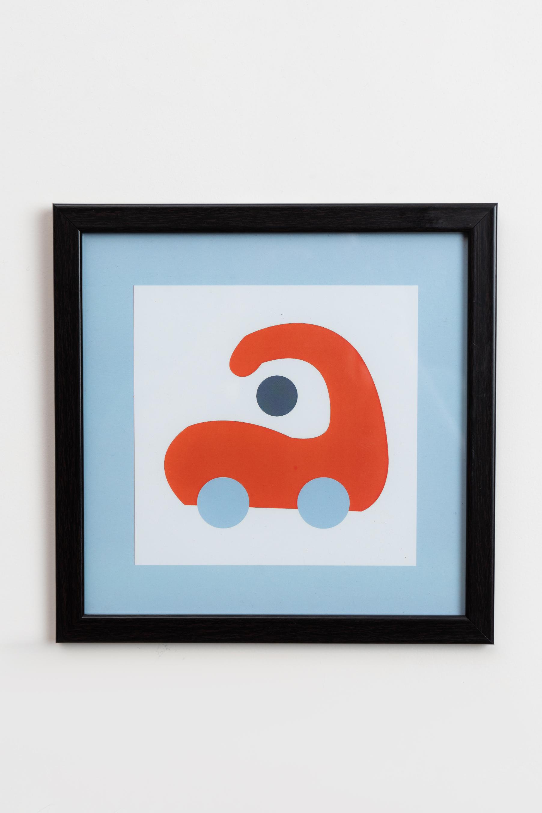 Car Photo Frame