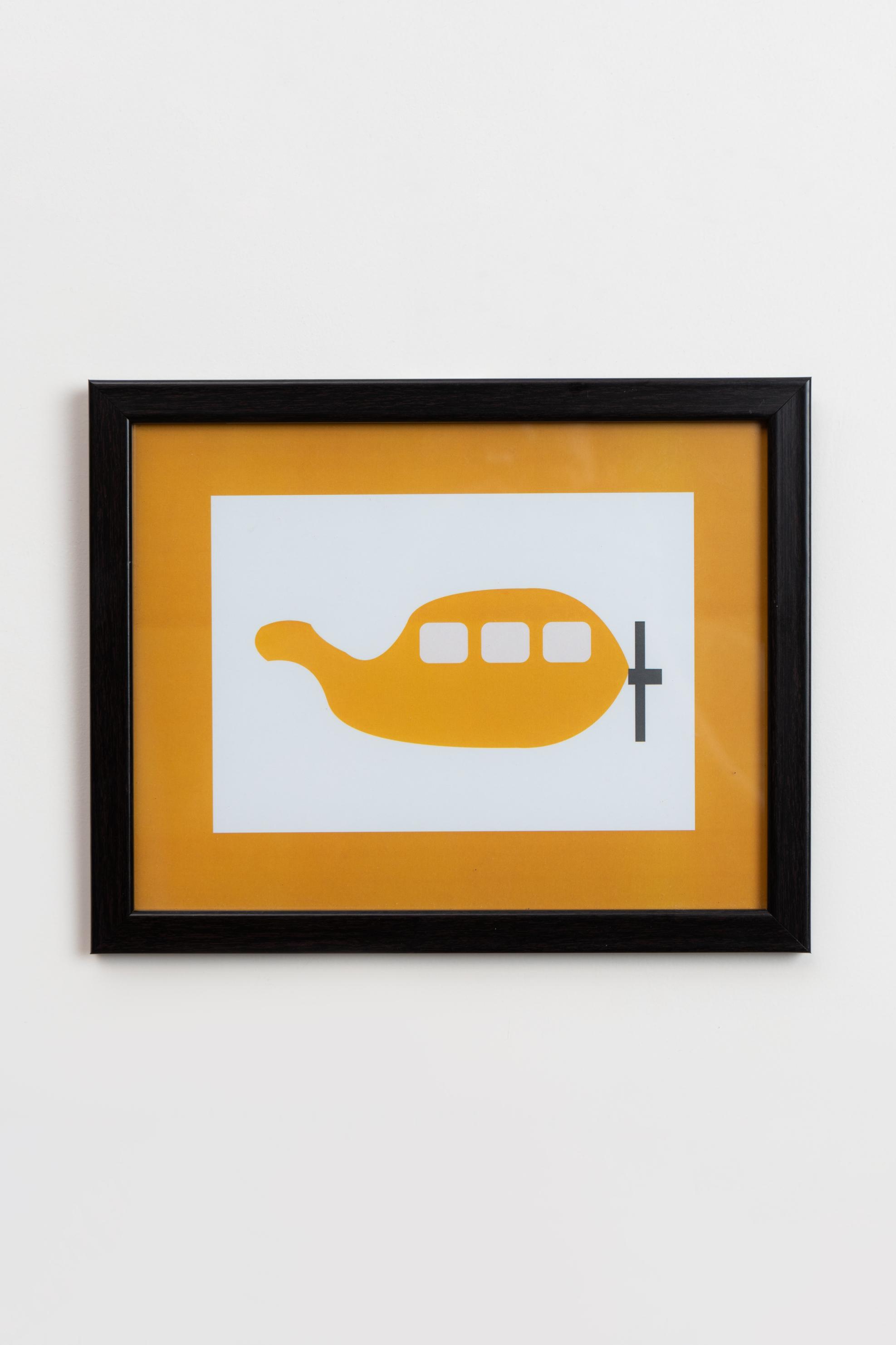 Plane Photo Frame