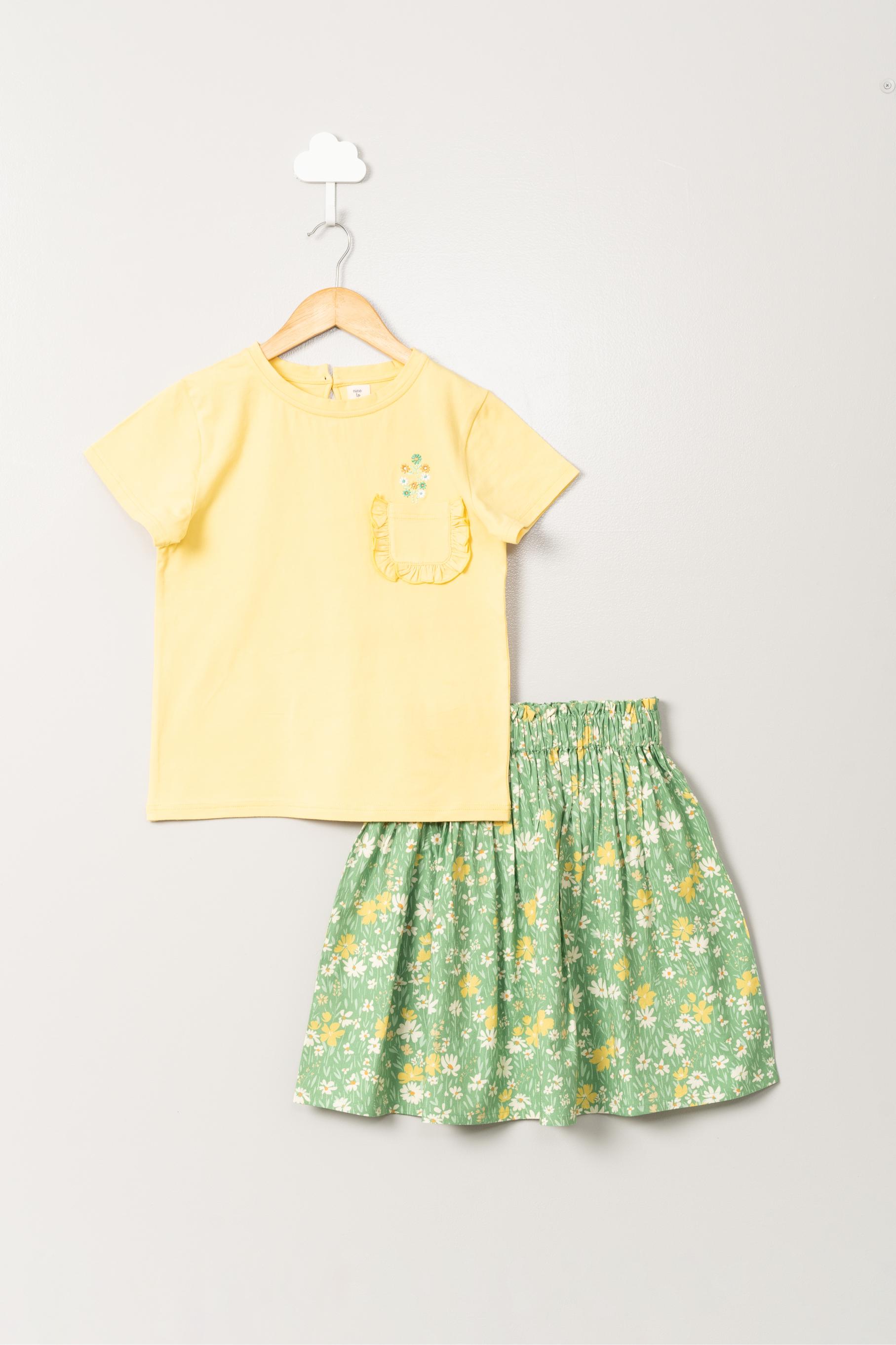 Green Garden Skirt/ Shorts Set